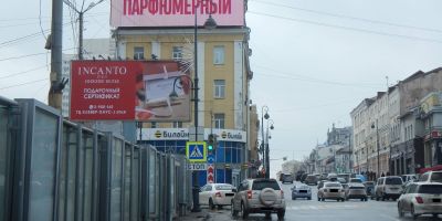 нажмите чтобы открыть в полном размере